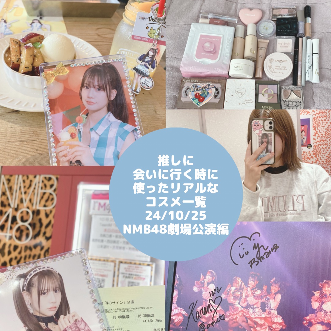 リアルクローズシャドウ/excel/アイシャドウパレットを使ったクチコミ（1枚目）