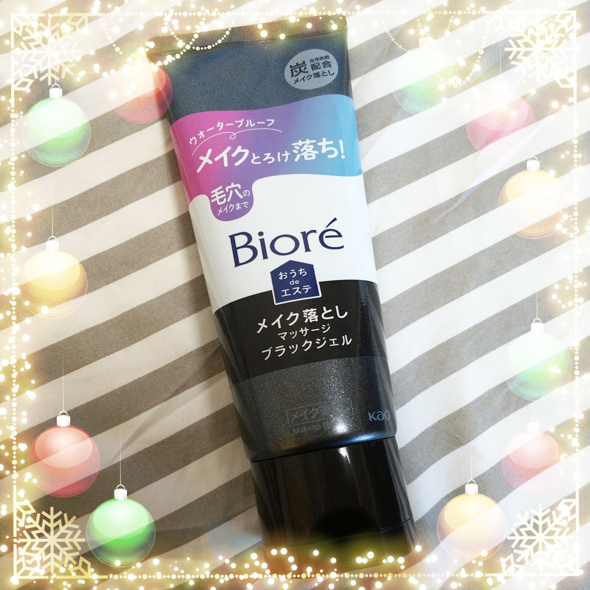 ビオレ おうちdeエステ メイク落とし マッサージブラックジェル/ビオレ/クレンジングジェルを使ったクチコミ（1枚目）