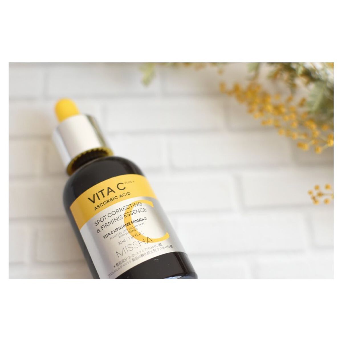 ミシャ ビタシープラス 美容液【日本処方】/MISSHA/美容液を使ったクチコミ(3枚目)