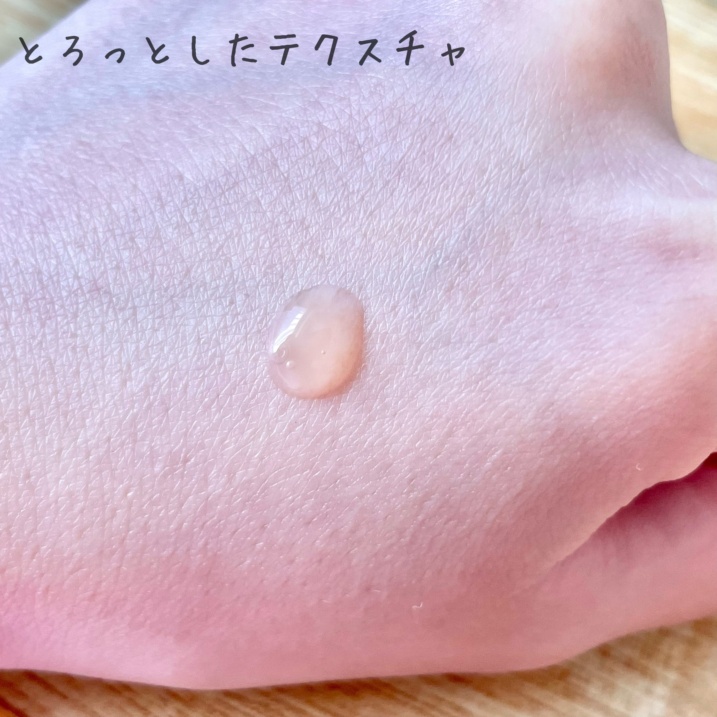 Little Drops Rebirth Day Ampoule 15ml/Hersteller/美容液を使ったクチコミ（2枚目）