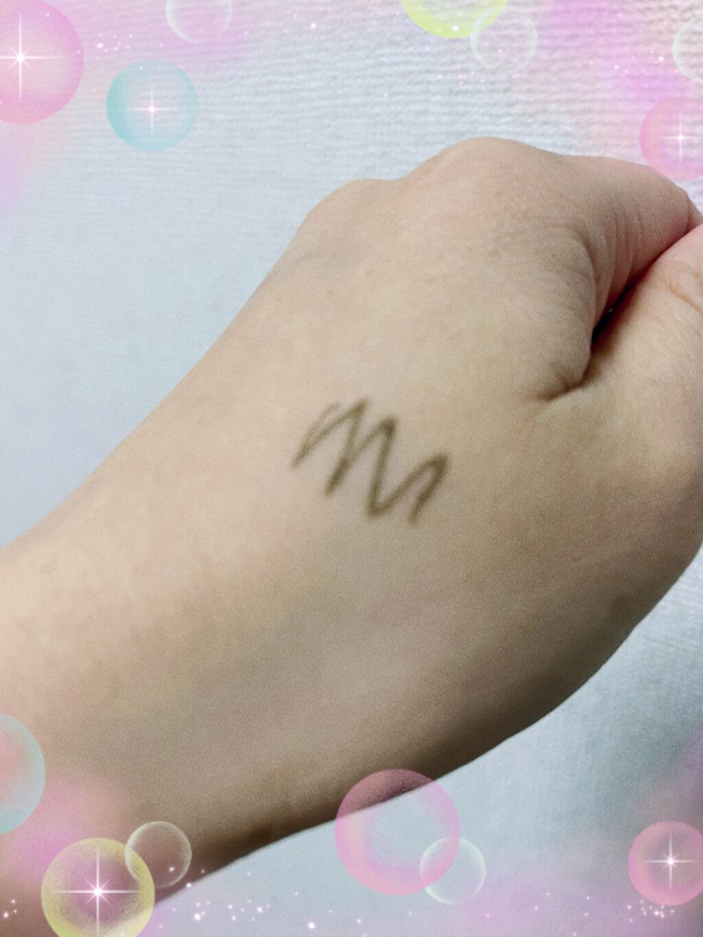 皮脂テカリ防止下地/CEZANNE/化粧下地を使ったクチコミ（2枚目）