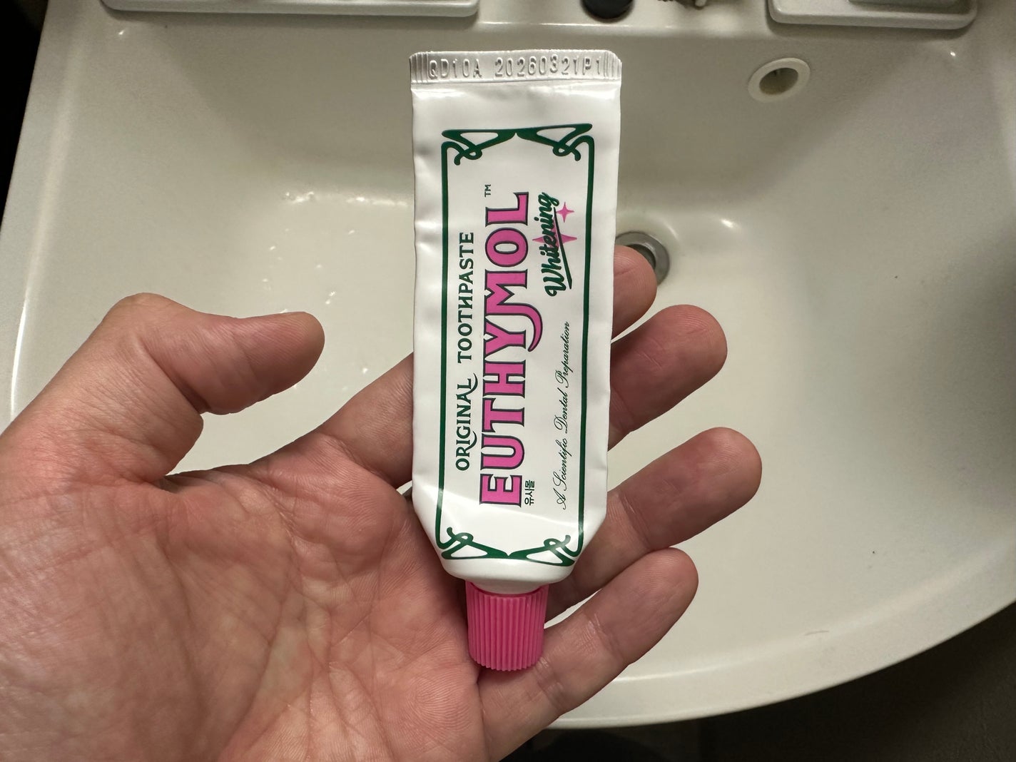 ホワイトニング美白歯磨き粉/EUTHYMOL/歯磨き粉を使ったクチコミ(1枚目)