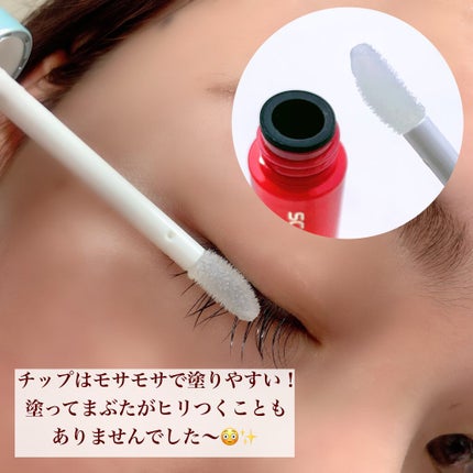 ベターザンパレット/rom&nd/アイシャドウパレットを使ったクチコミ(8枚目)