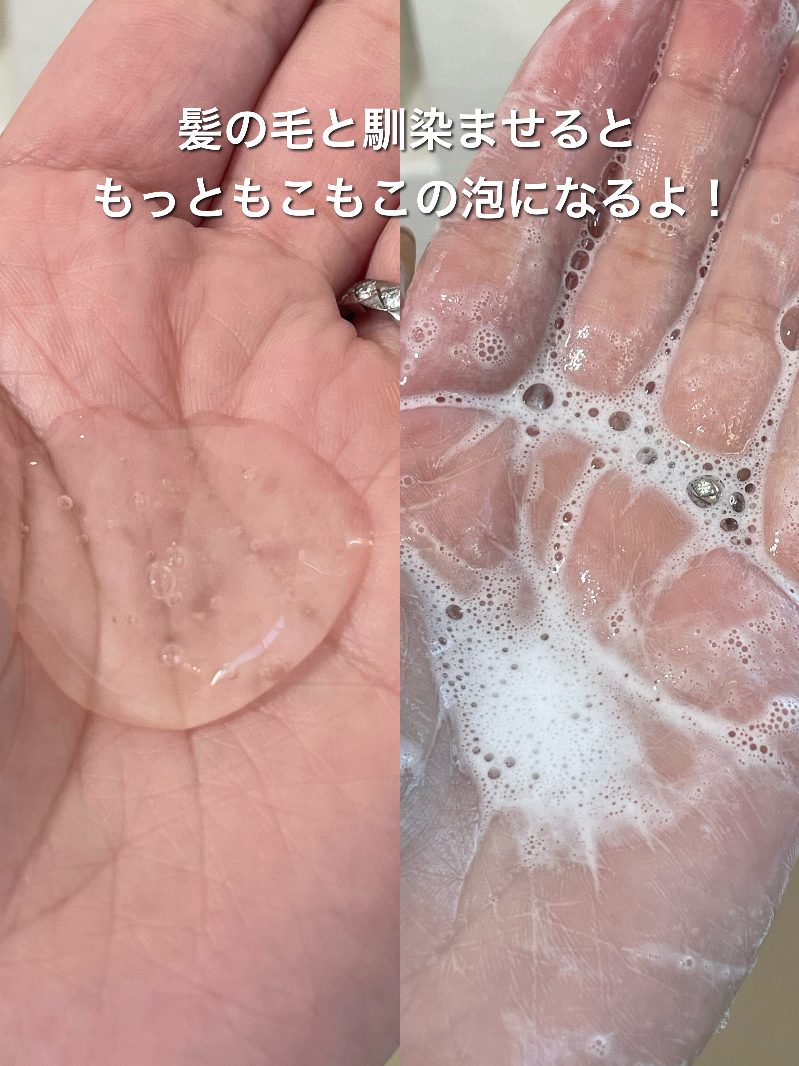 ラックス スーパーリッチクリスタル マルチダメージリペア ヘアオイル/LUX/ヘアオイルを使ったクチコミ（3枚目）