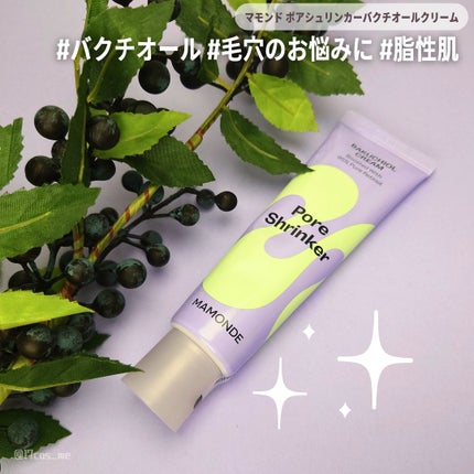 ポアシュリンカーバクチオールクリーム/Mamonde/フェイスクリームを使ったクチコミ(1枚目)