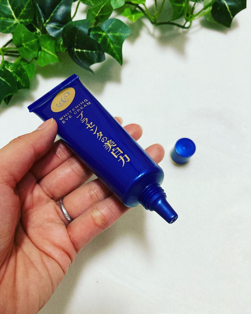 プラセホワイター 薬用美白アイクリーム/明色/アイケア・アイクリームを使ったクチコミ（2枚目）