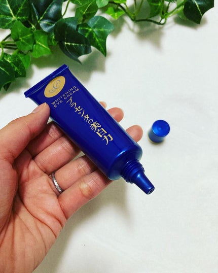 プラセホワイター 薬用美白アイクリーム/明色/アイケア・アイクリームを使ったクチコミ(2枚目)