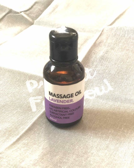 マッサージオイル/DAISO/ボディオイルを使ったクチコミ(1枚目)