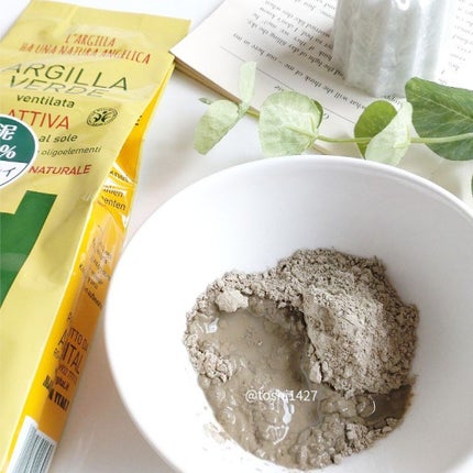 グリーンクレイパウダー アクティブ(全身用)/ARGITAL/無機塩系入浴剤を使ったクチコミ(4枚目)