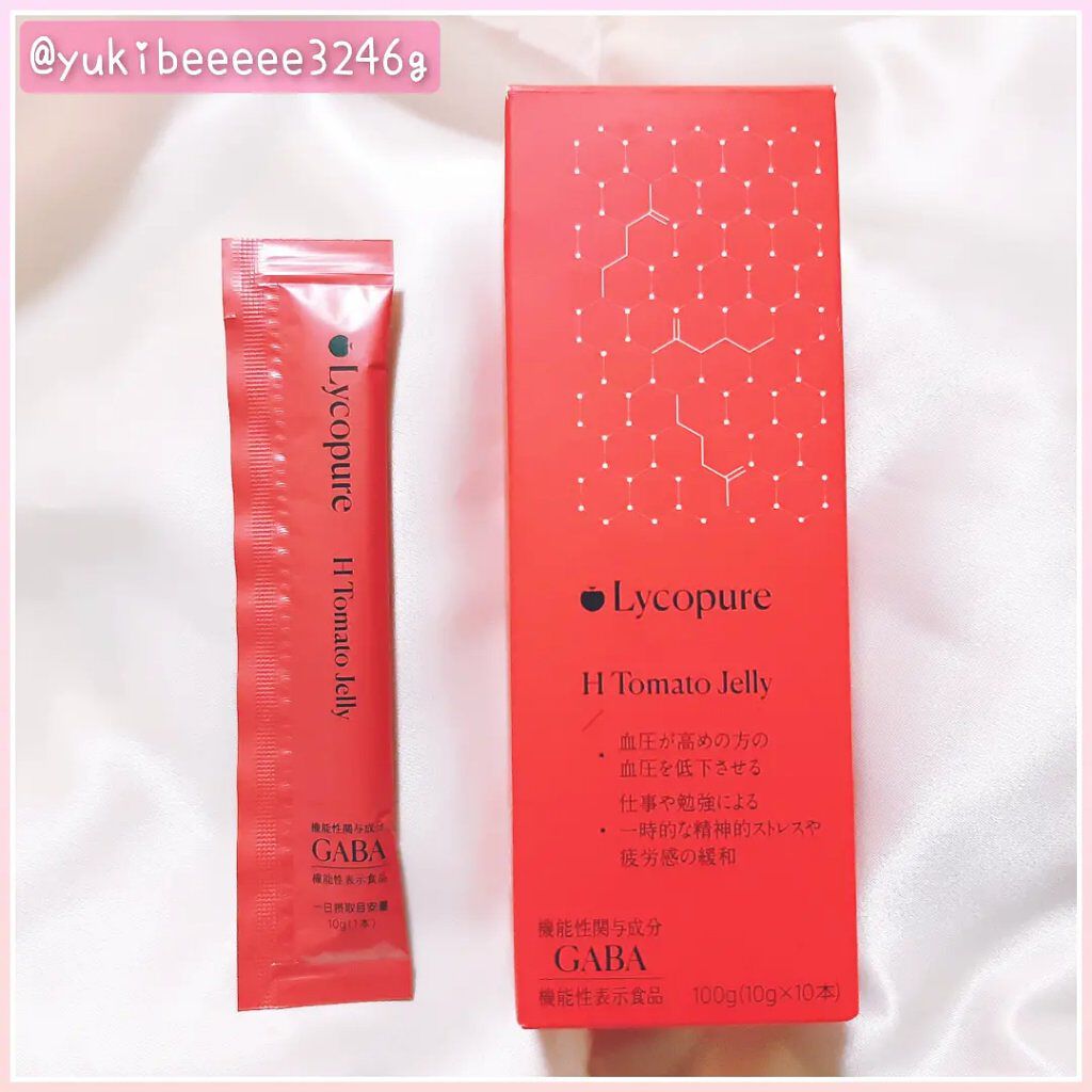 H トマトゼリー/リコピュア/健康サプリメントを使ったクチコミ（2枚目）