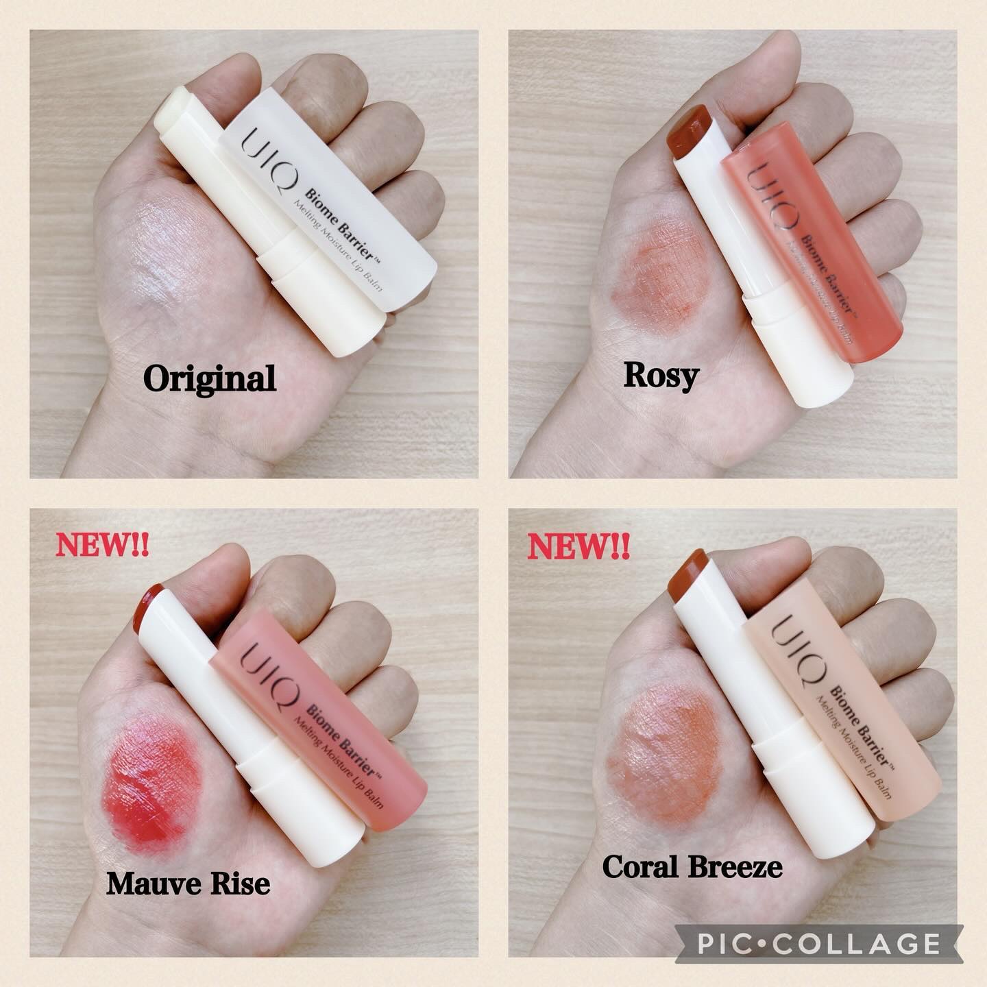 バイオームバリアメルティングモイスチャーリップバーム/UIQ/リップバームを使ったクチコミ（2枚目）