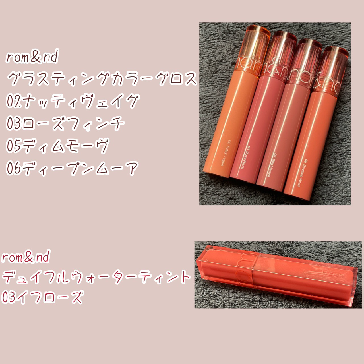 ルージュ ヴォリュプテ シャイン/YVES SAINT LAURENT BEAUTE/口紅を使ったクチコミ（3枚目）