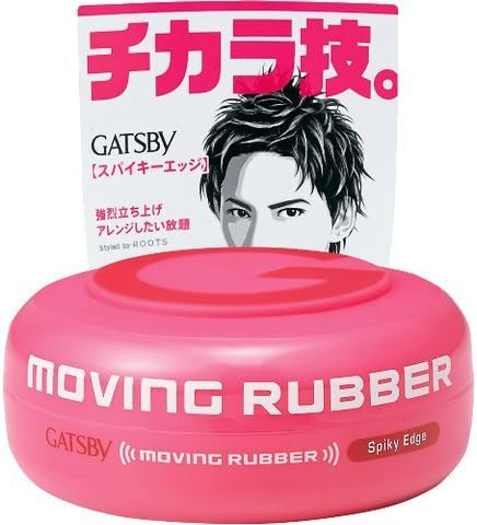 ムービングラバー スパイキーエッジ レギュラー 80g