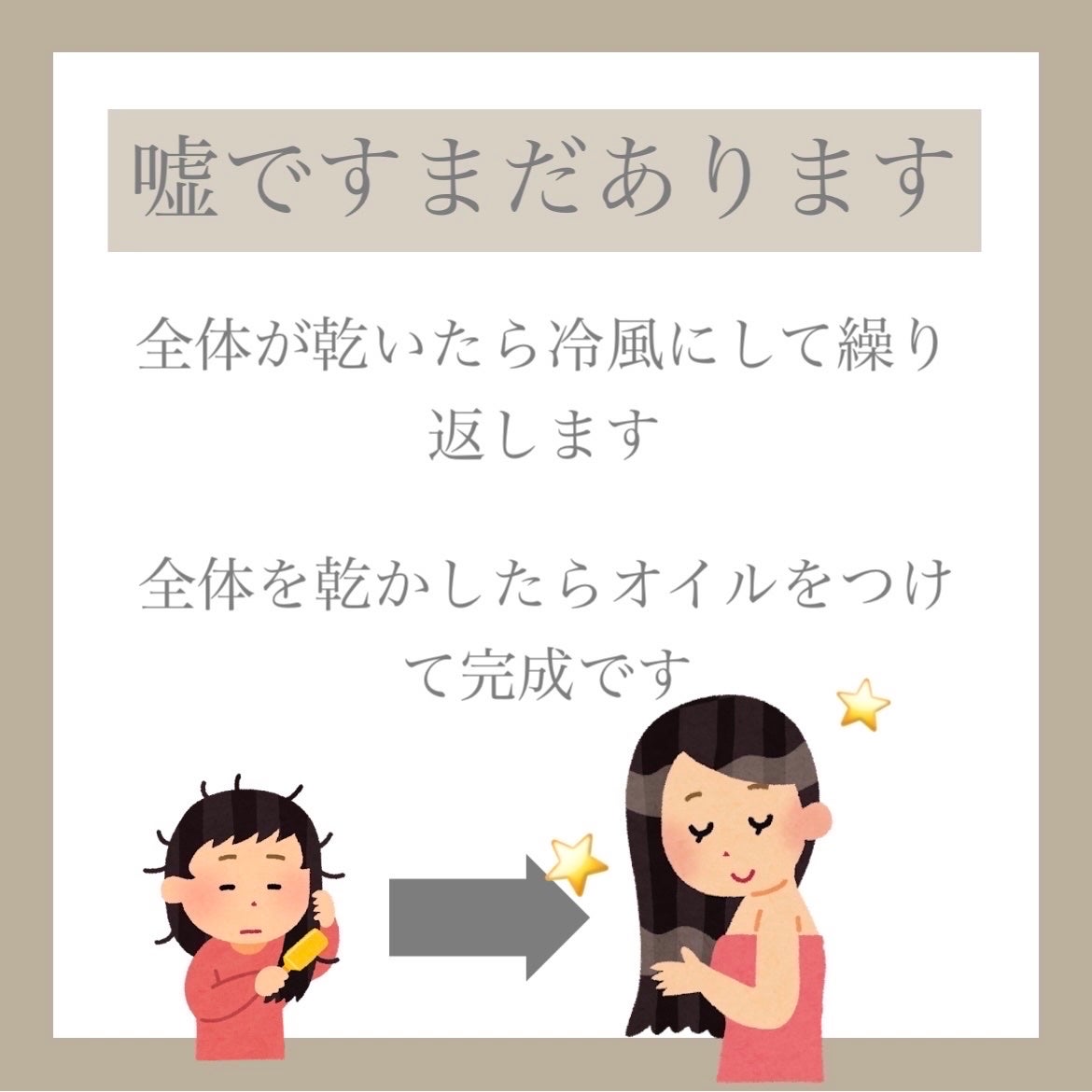 コンパクトスタイラー/TANGLE TEEZER/ヘアブラシを使ったクチコミ(7枚目)