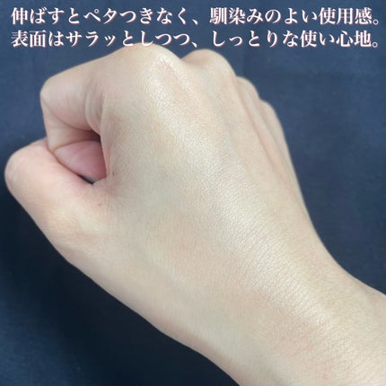 リアルコラーゲンインテンスクリーム /One-day's you/フェイスクリームを使ったクチコミ(4枚目)