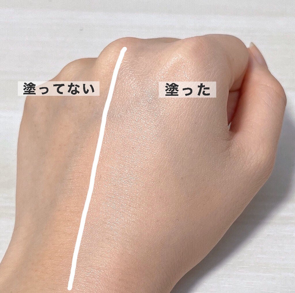 UVトーンアップベース/CEZANNE/化粧下地を使ったクチコミ(3枚目)