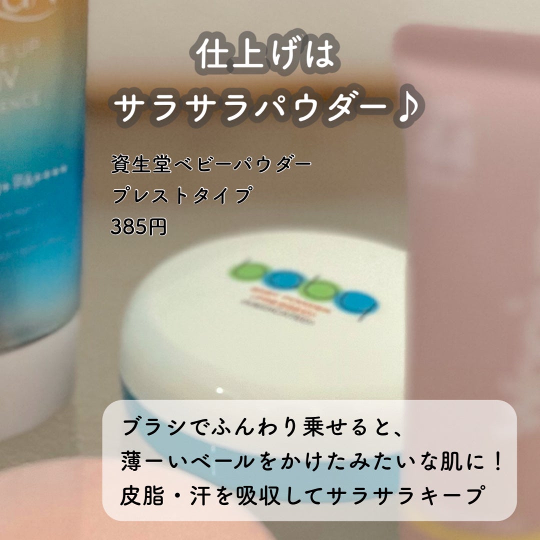 ラディアント タッチ/YVES SAINT LAURENT BEAUTE/リキッドコンシーラーを使ったクチコミ(5枚目)