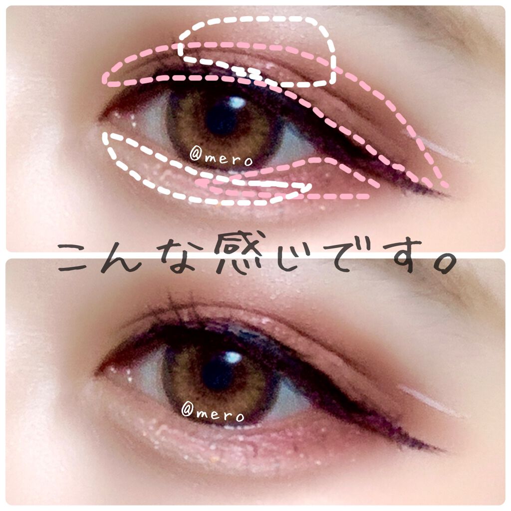 ラブ・ライナー リキッドアイライナーＲ３/ラブ・ライナー/リキッドアイライナーを使ったクチコミ（2枚目）