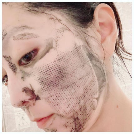 yk_free12636 on LIPS 「.今話題のMUDMASKSNSで凄い目にするようになって気にな..」(5枚目)