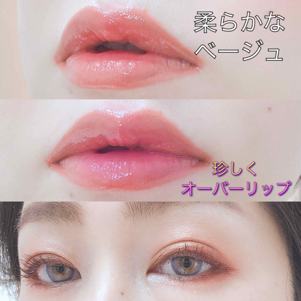 インク カラー カラ（AD）/PERIPERA/マスカラを使ったクチコミ（2枚目）