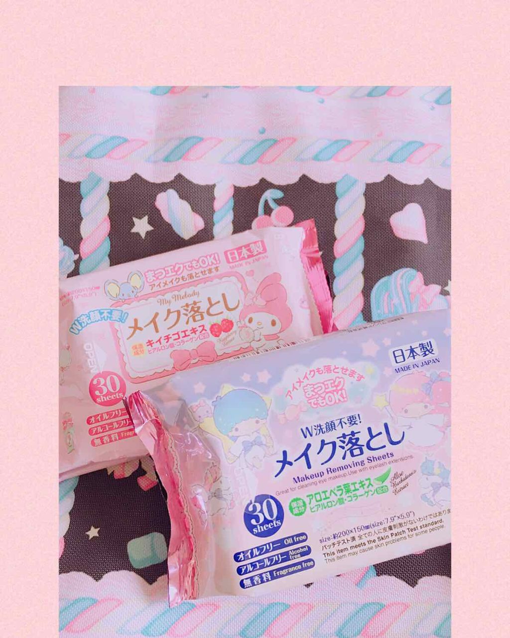 メイク落としのクレンジングティッシュ/DAISO/クレンジングシートを使ったクチコミ(1枚目)