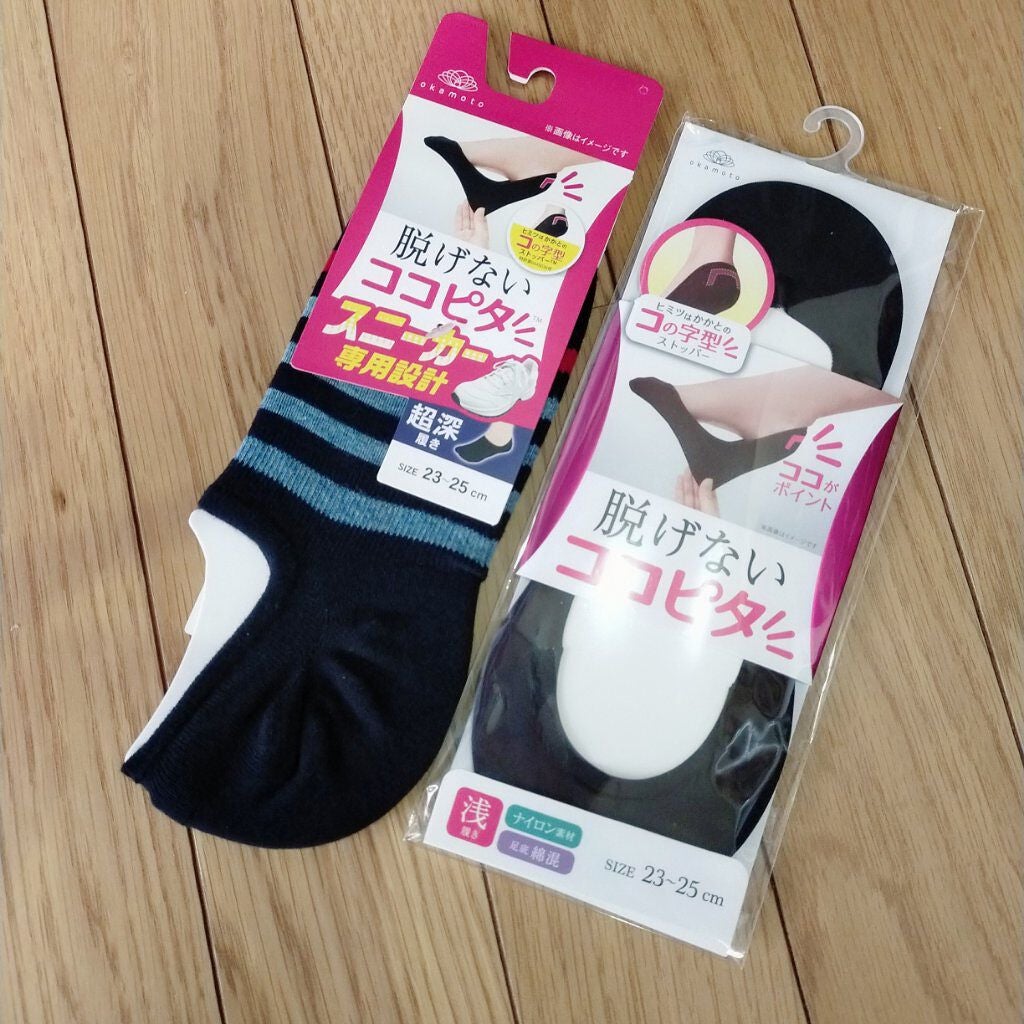 脱げないココピタ/okamoto/その他を使ったクチコミ(1枚目)