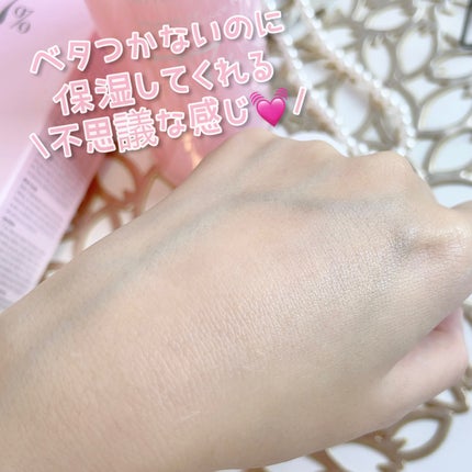 桃70%ナイアシンセラム/Anua/美容液を使ったクチコミ(4枚目)