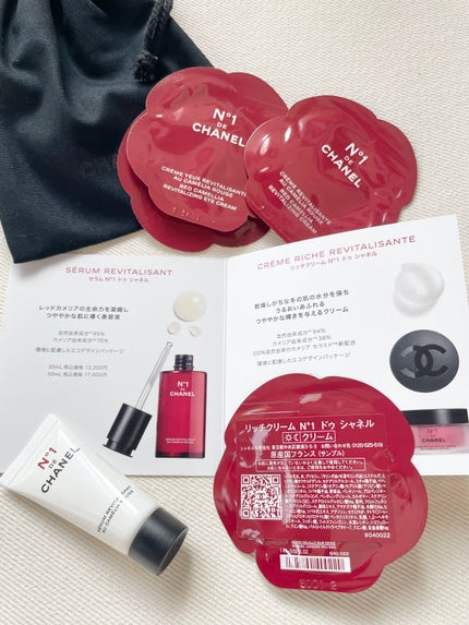 セラム N°1 ドゥ シャネル/CHANEL/美容液を使ったクチコミ(2枚目)