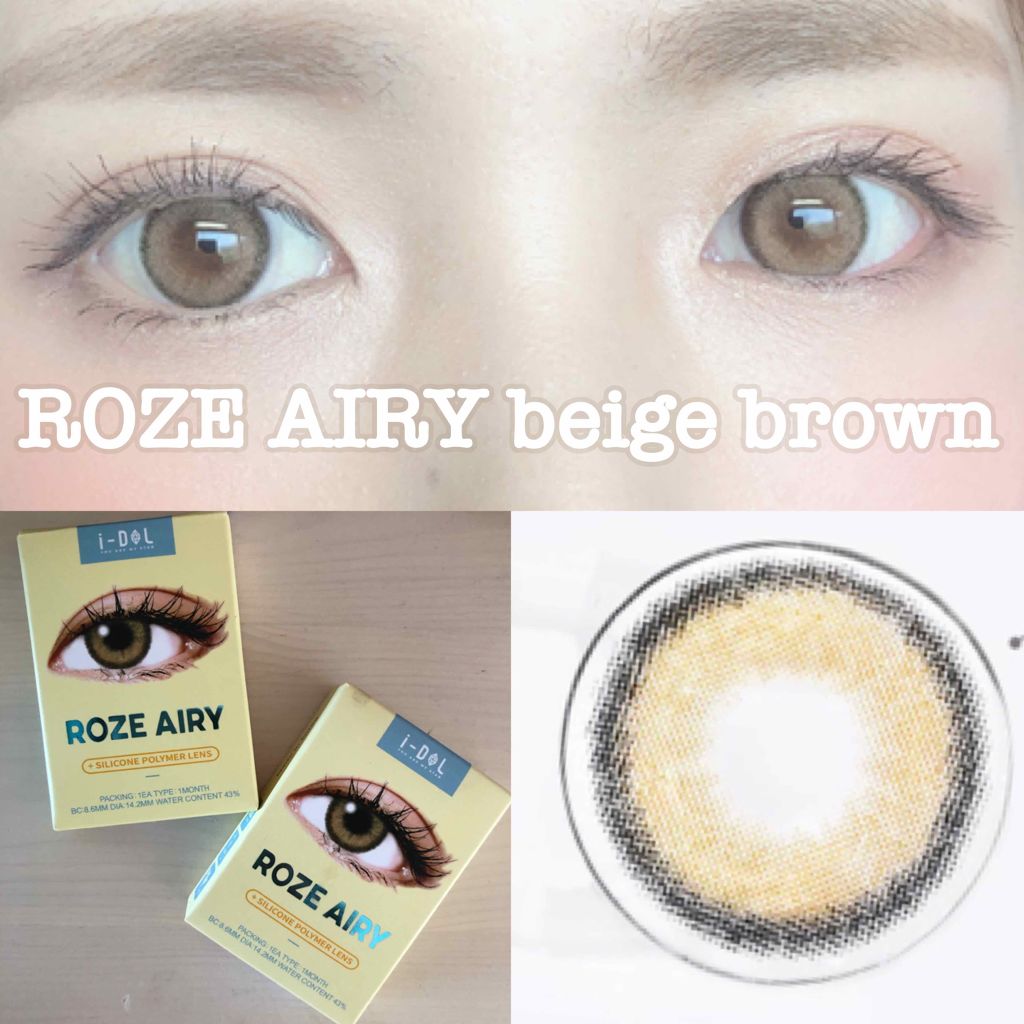 CANNA ROZE 1year/URIA i-DOL/カラーコンタクトレンズを使ったクチコミ（1枚目）