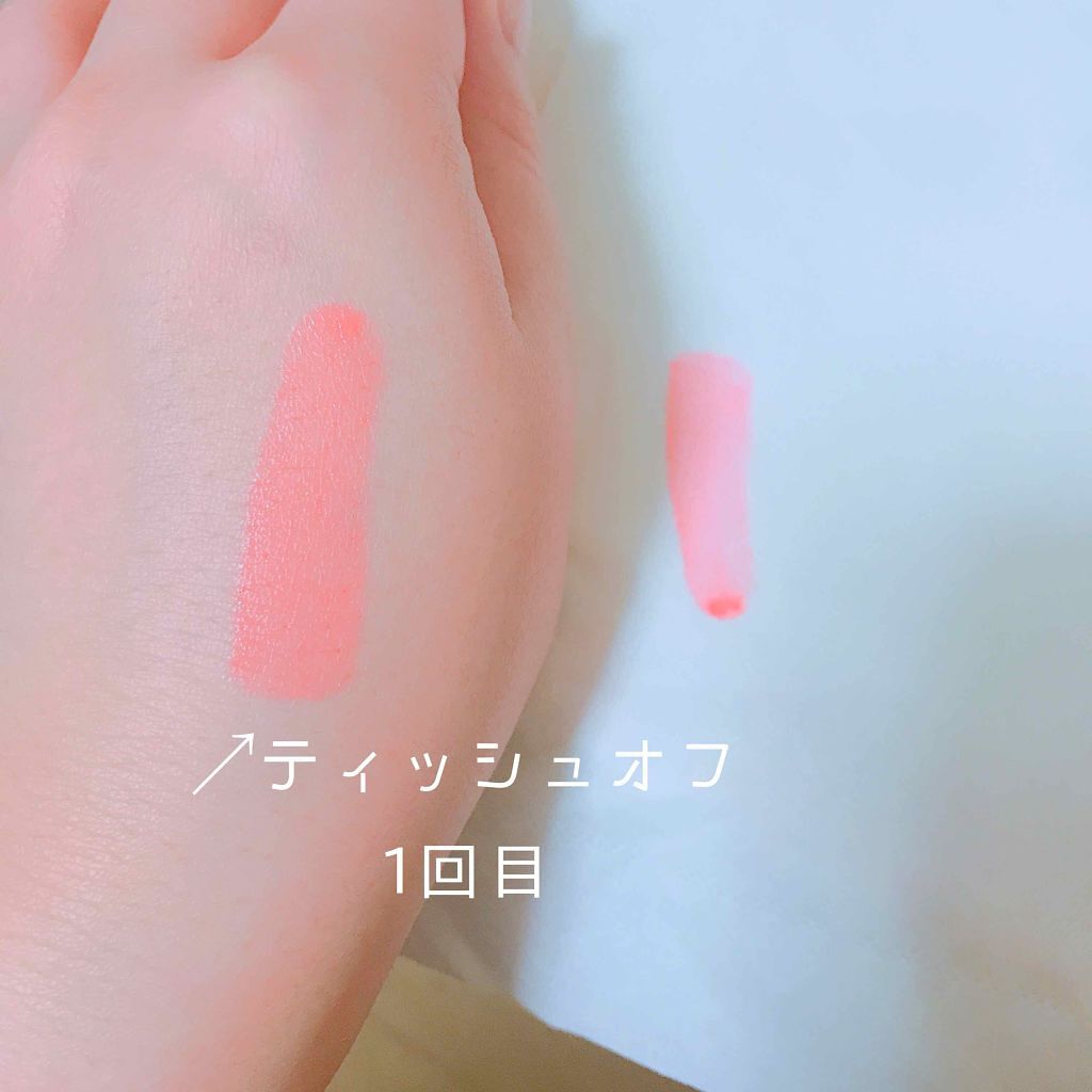 ジェリー キャンディー ティント/the SAEM/リップティントを使ったクチコミ（3枚目）