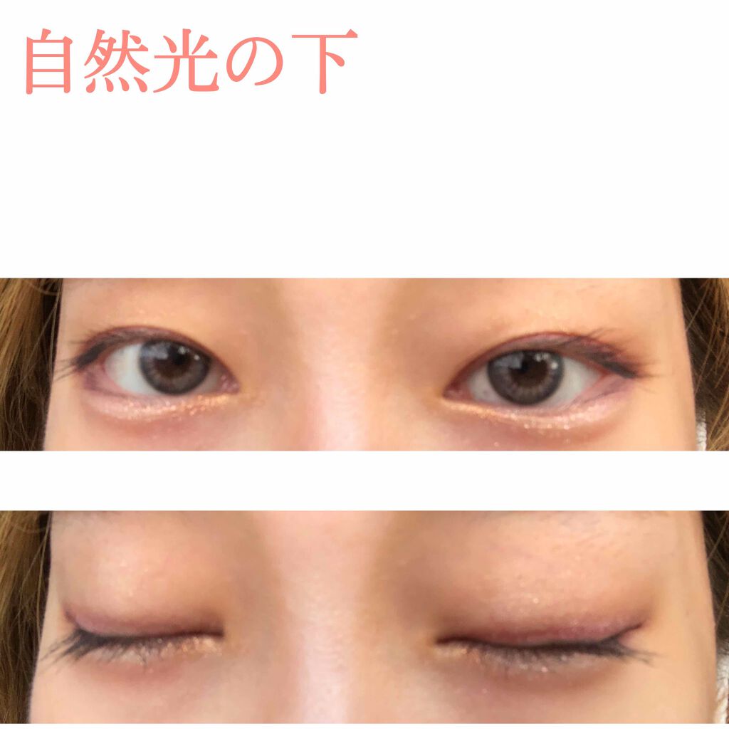 濃密グロウリップ/BLEND BERRY/リップグロスを使ったクチコミ(2枚目)