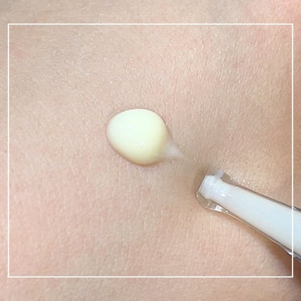 レチノールインテンシブ アドバンスドトリプルアクションアイクリーム/SOME BY MI/アイケア・アイクリームを使ったクチコミ(4枚目)