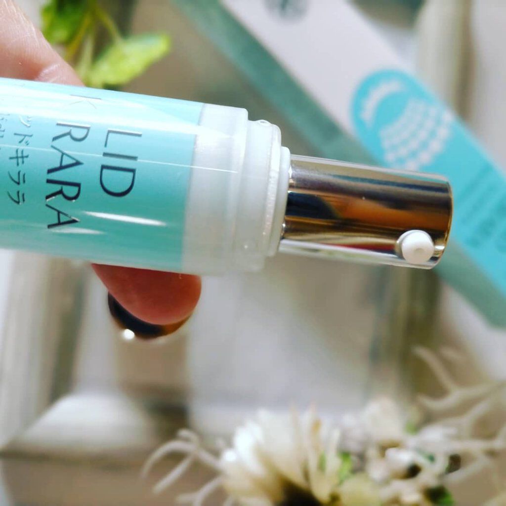 リッドキララ/北の快適工房/アイケア・アイクリームを使ったクチコミ（2枚目）