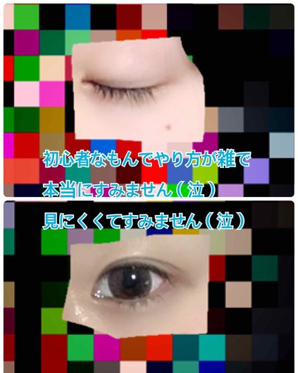 まつ毛美容液/CEZANNE/まつげ美容液を使ったクチコミ(4枚目)