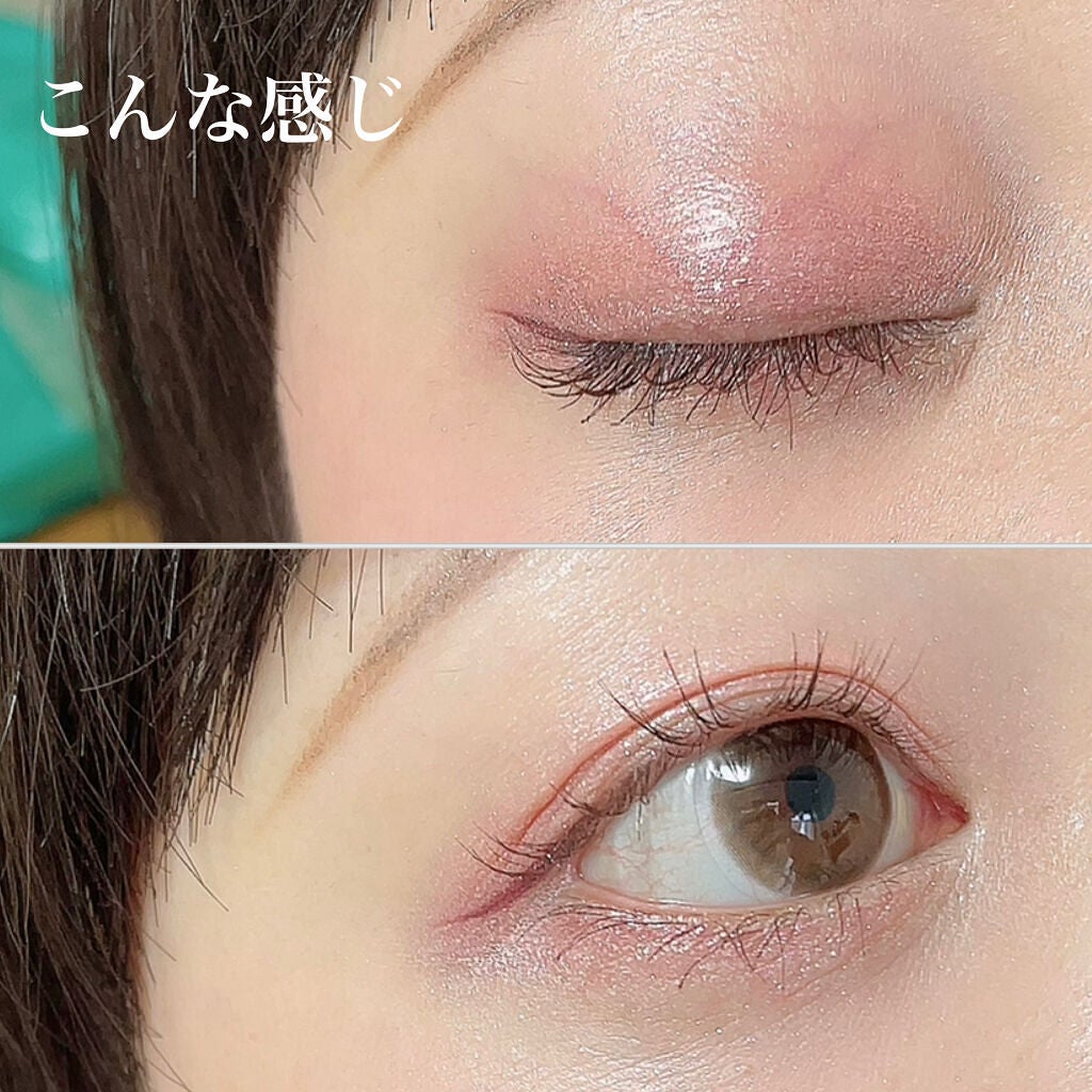 ごんす@YouTube始めました on LIPS 「《DAISO100円コスメキュートメイク》DAISO単色アイシ..」(3枚目)