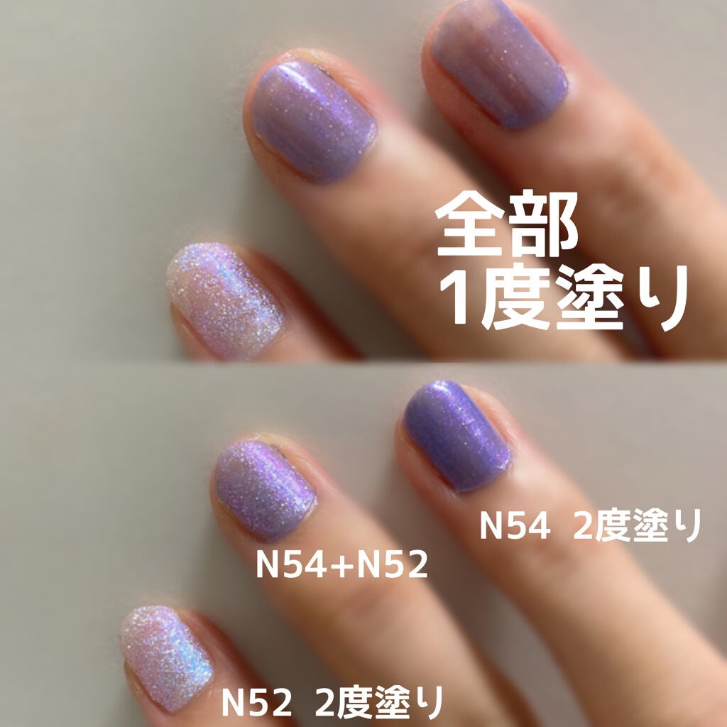 カラフルネイルズ/キャンメイク/マニキュアを使ったクチコミ(3枚目)