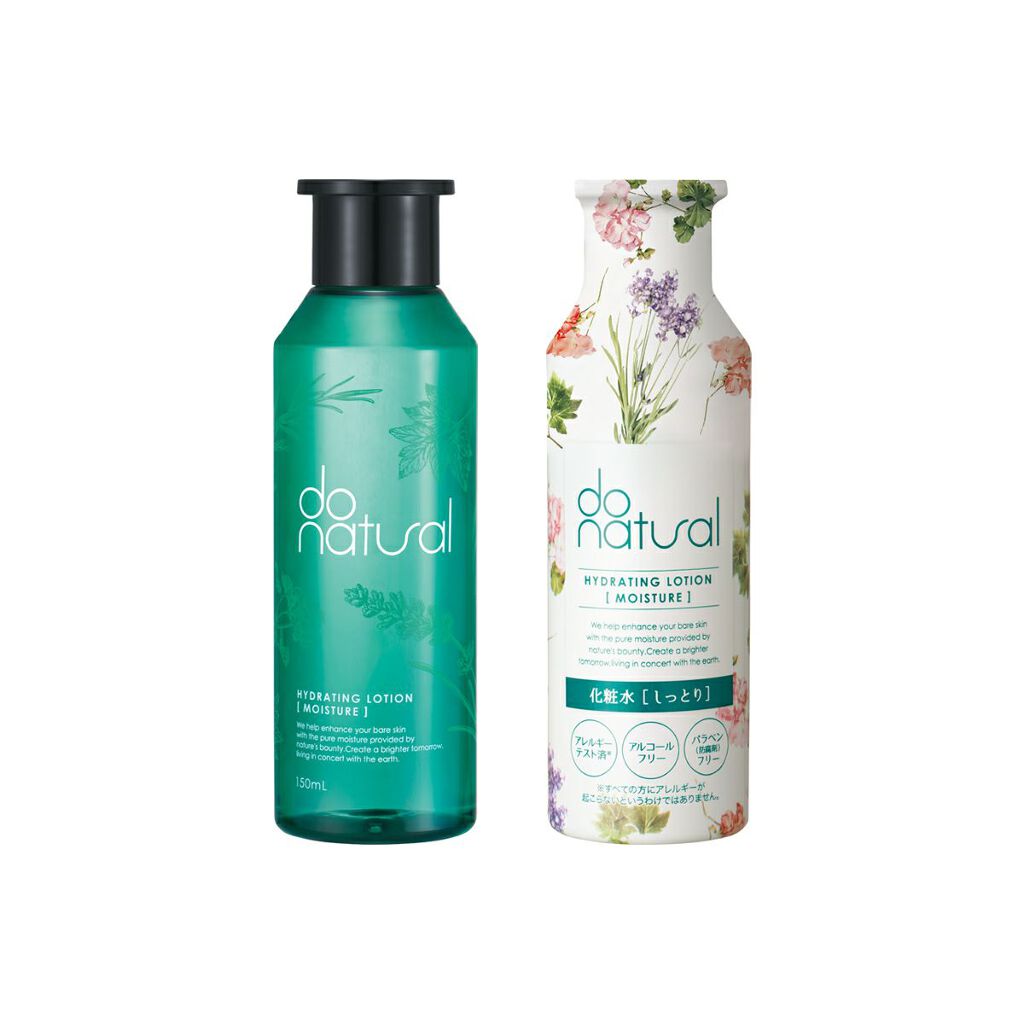 ハイドレーティング ローション [モイスチャー] do natural