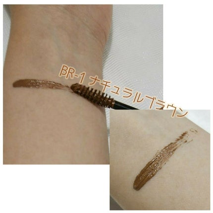 UR GLAM EYEBROW MASCARA/U R GLAM/眉マスカラを使ったクチコミ(2枚目)