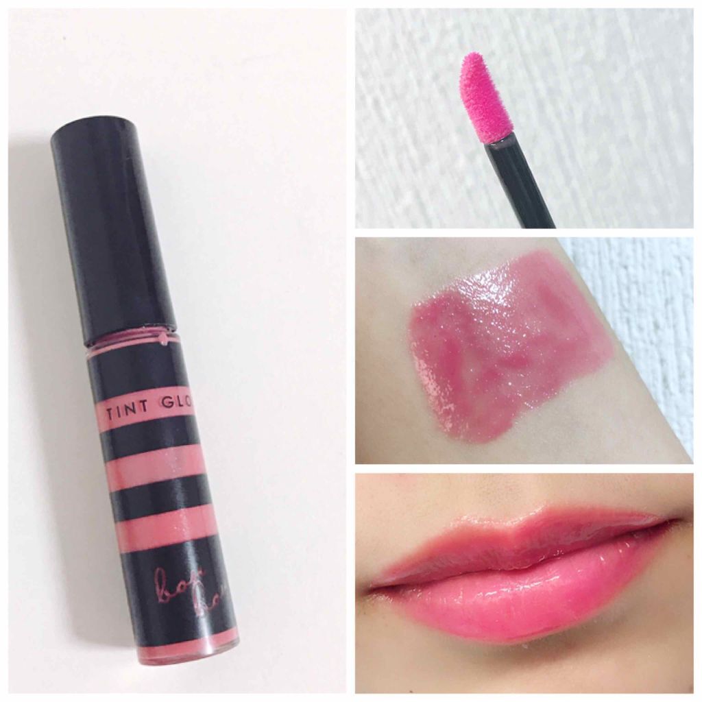 ティントグロス/ボンボン/リップグロスを使ったクチコミ（1枚目）