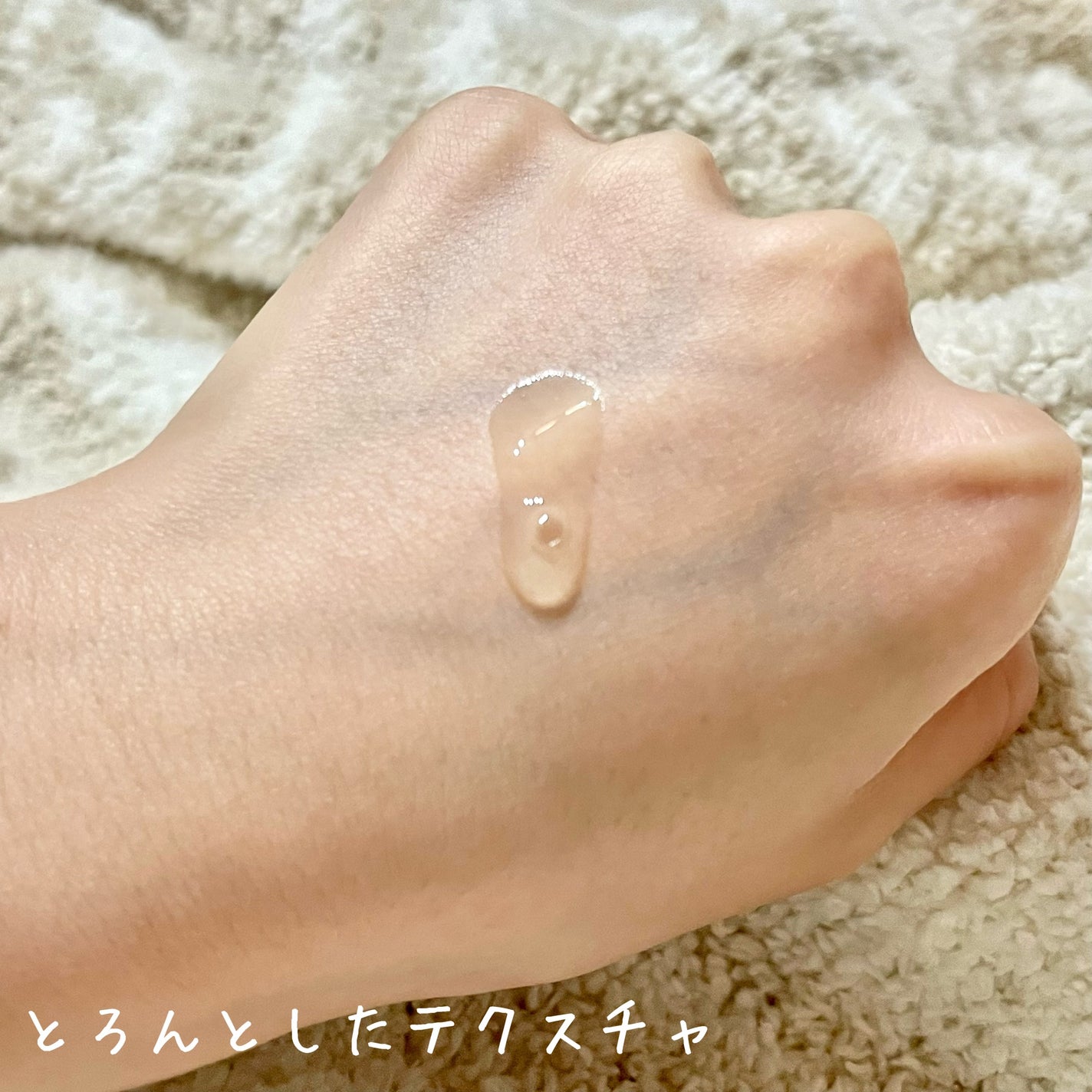 ドクダミ80%スージングアンプル/Anua/美容液を使ったクチコミ(2枚目)