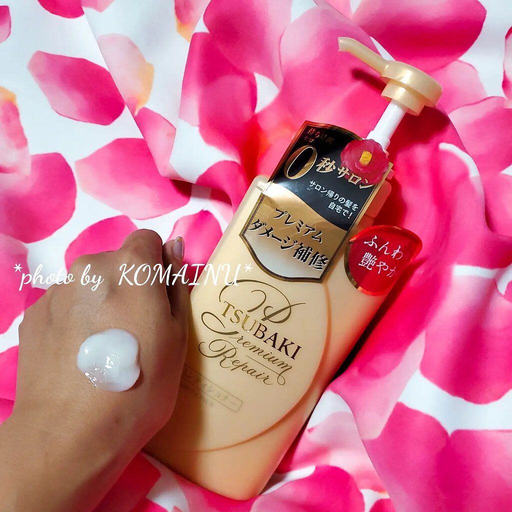 プレミアムリペア シャンプー／ヘアコンディショナー/TSUBAKI/市販シャンプーを使ったクチコミ（3枚目）