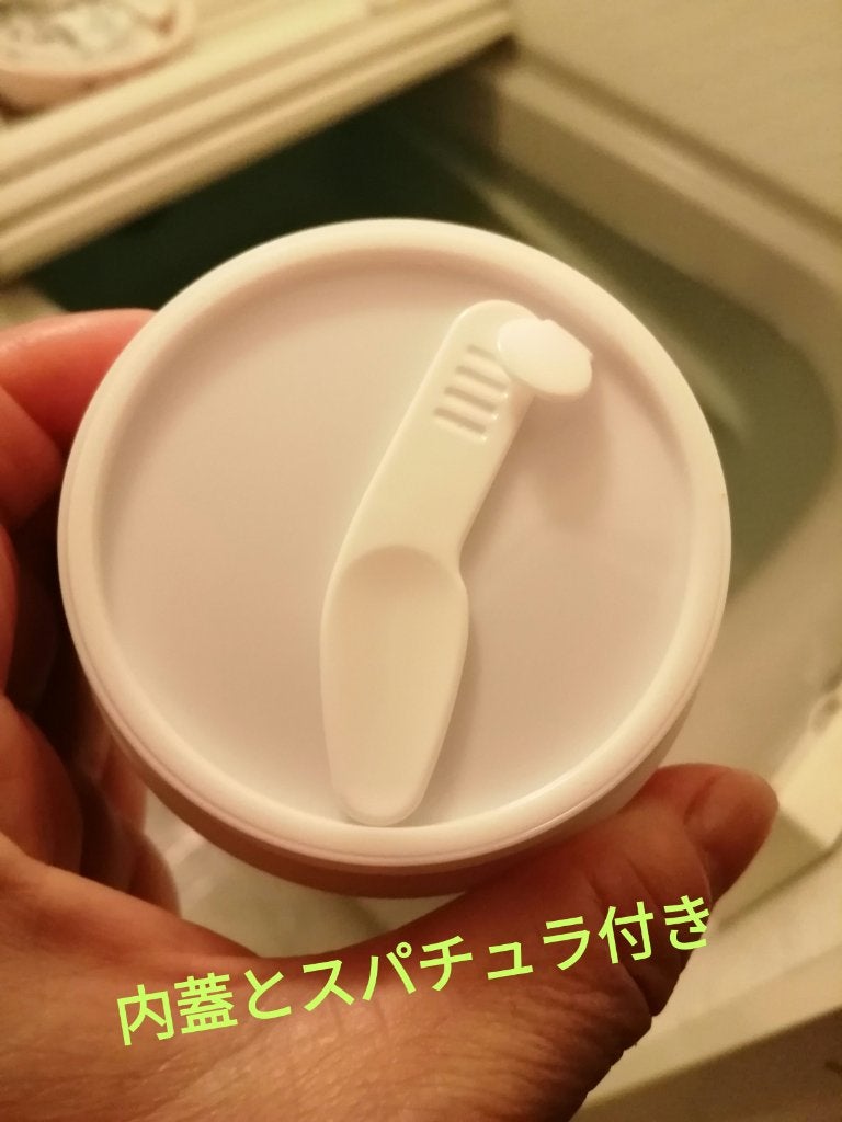 夢みるバーム アクネクリアモイスチャー/ロゼット/クレンジングバームを使ったクチコミ(4枚目)