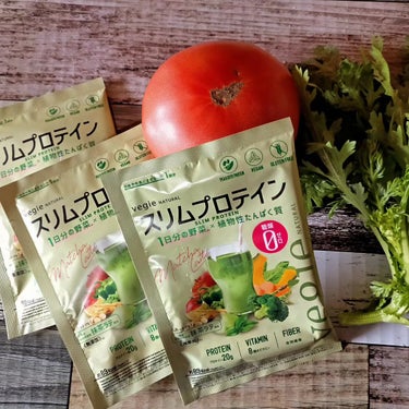 スリムプロテイン 抹茶ラテ/vegie natural/ボディサプリメントを使ったクチコミ（1枚目）