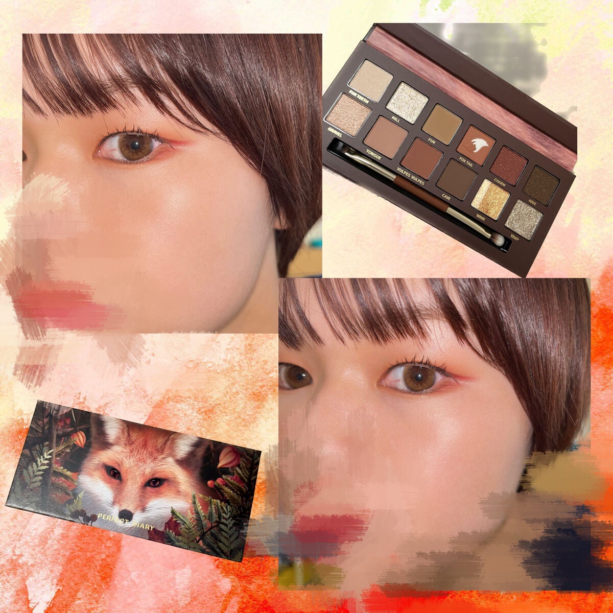 エクスプローラ12色 動物アイシャドウパレット/PERFECT DIARY/アイシャドウパレットを使ったクチコミ(1枚目)