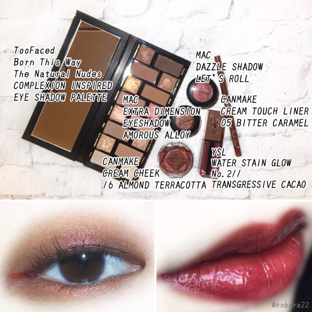 エクストラ ディメンション アイシャドウ/M・A・C/単色アイシャドウを使ったクチコミ（2枚目）