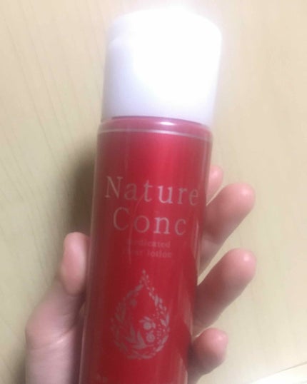 ネイチャーコンク 薬用クリアローション/ネイチャーコンク/拭き取り化粧水を使ったクチコミ(1枚目)