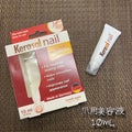 ケラサル ネイル爪栄養剤 / Kerasal