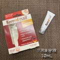Kerasalケラサル ネイル爪栄養剤