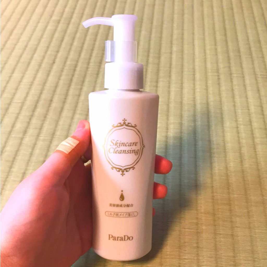 スキンケアクレンジング/パラドゥ/ミルククレンジングを使ったクチコミ(1枚目)