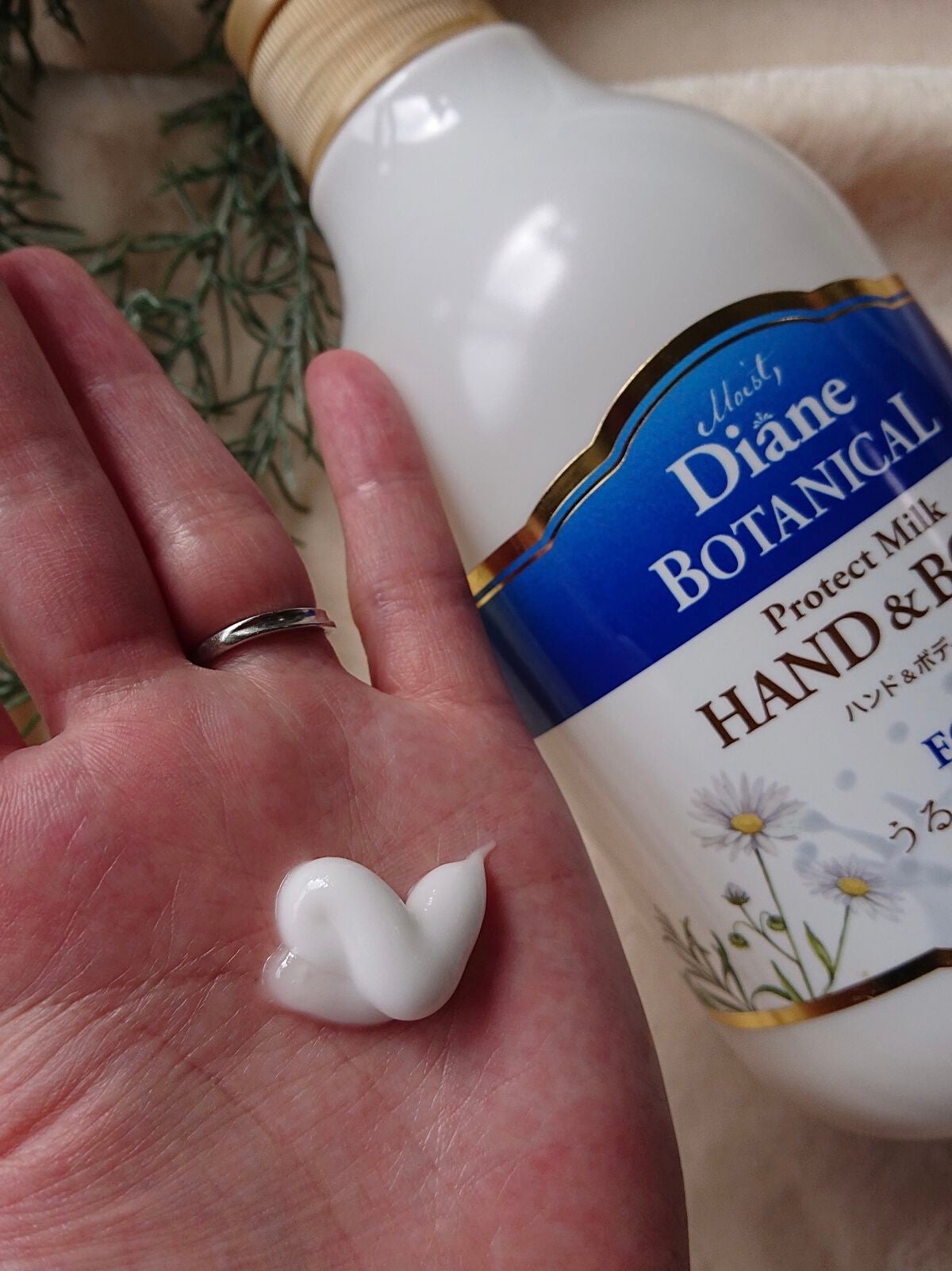 バーベナ&ハニーの香り/ハンド&ボディミルク/ダイアン/ボディミルクを使ったクチコミ(2枚目)